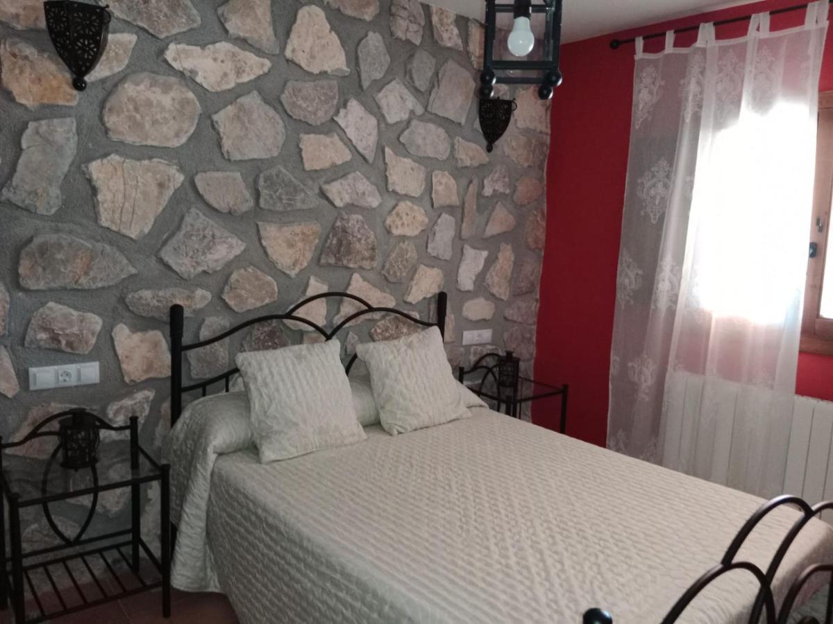 Finca Los Villegas Castril Zewnętrze zdjęcie